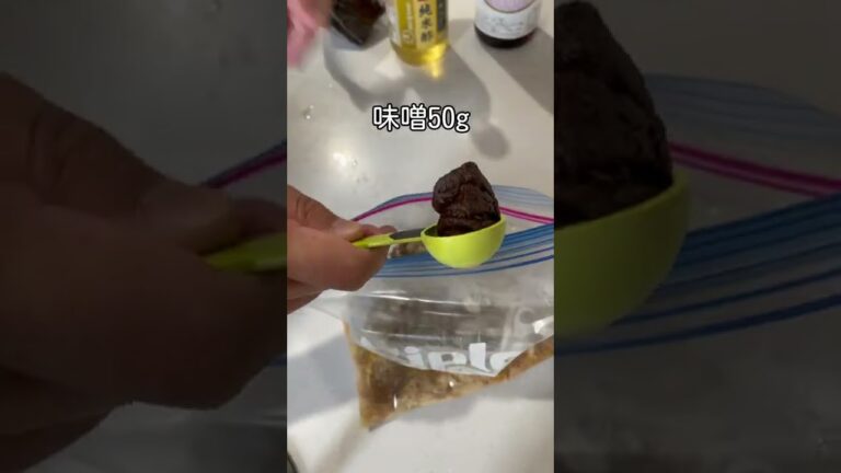 体が勝手に元気になる！？だる消しスープ作ってみた