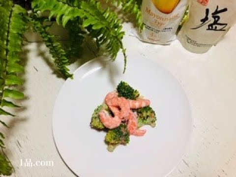 海老とブロッコリーのたらこクリーム和え♪