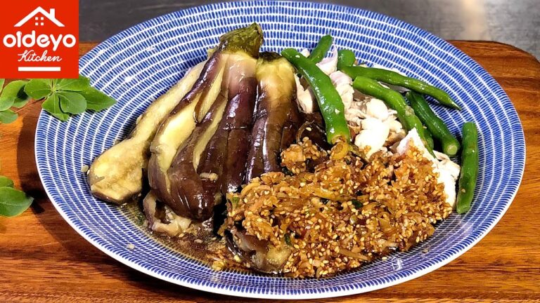 ささみと蒸し茄子の香味ダレ【定番料理】  [Japanese Usual Dish]