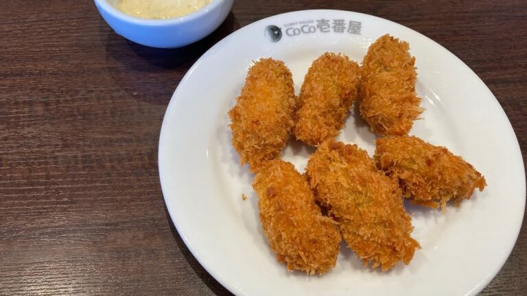 CoCo壱番屋１３　カキフライ