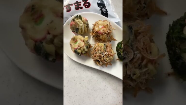 やすまるで即席味噌汁みそまる作ってみた