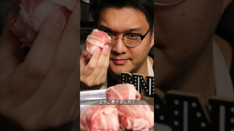 イケメン予備軍が作る肉巻きチーズごはん #cooking #asmr