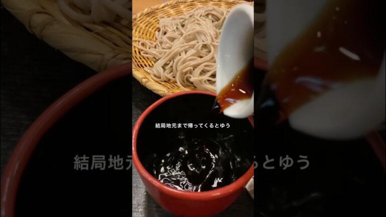 大阪のざる蕎麦はつゆがエグ過ぎて美味さがけしからん　#大阪府#そば #天ざる