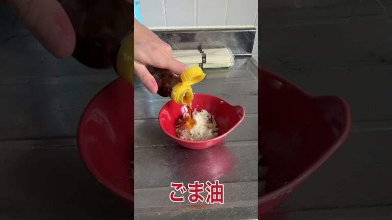 『そうめん』余ってるけど【めんつゆに飽きた】場合の食べ方　＃Shorts