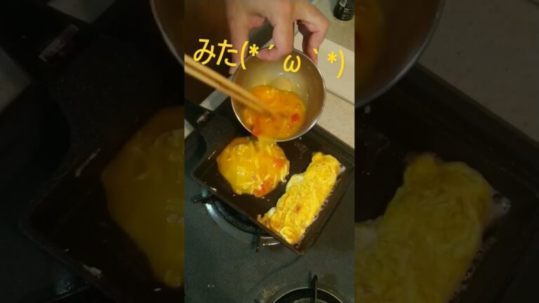 厚焼き玉子(*´ω｀*)　#簡単レシピ #簡単 #レシピ #オジサン #卵焼き #卵 #料理 #料理動画