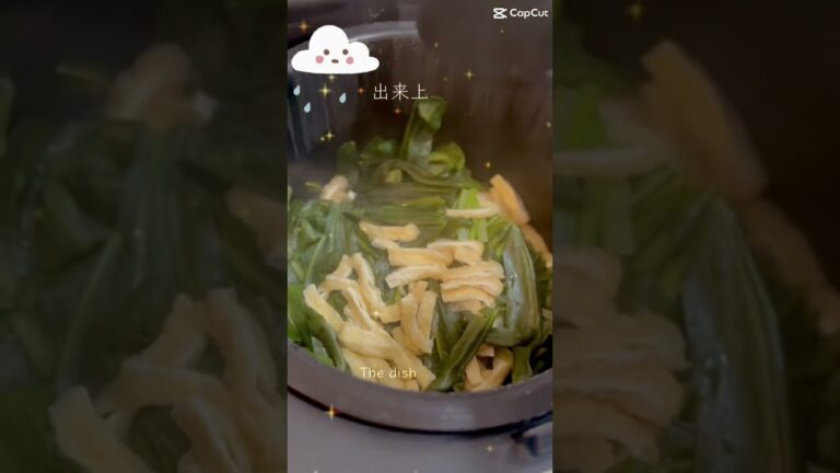 【大量消費】壬生菜の炊いたん #food #cooking #japanesefood