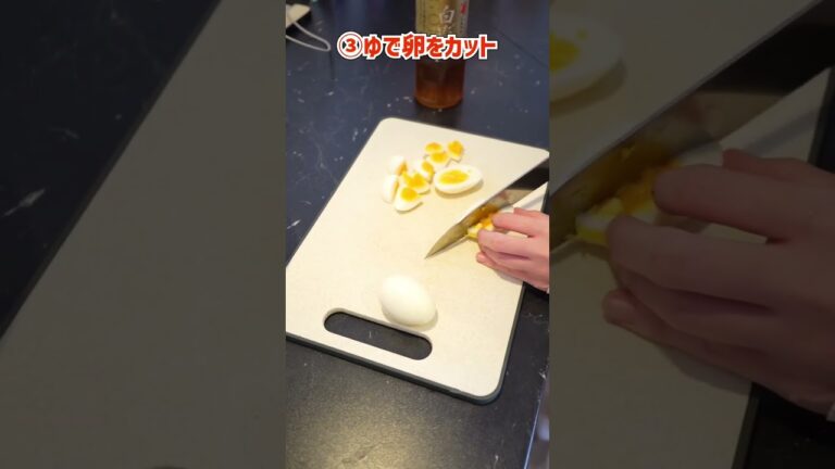 【おつまみ】冷蔵庫にあるものでパパッと簡単おつまみ！【晩酌】#shorts