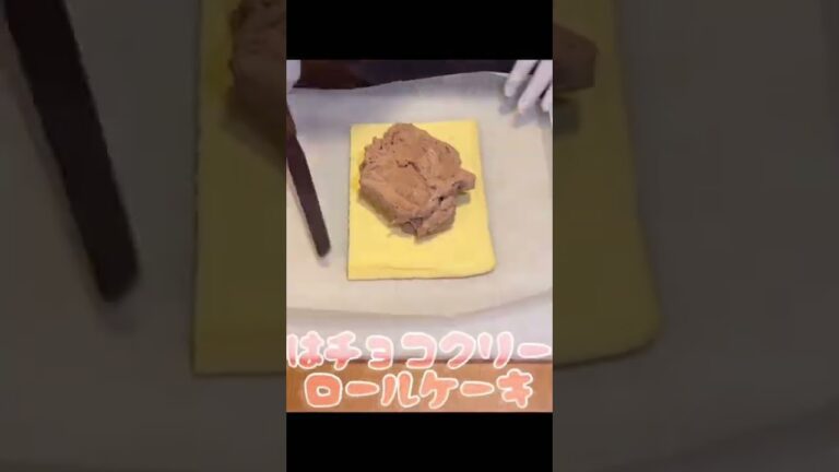 恵方巻き、恵方ロールケーキ好評ご予約承り中♪