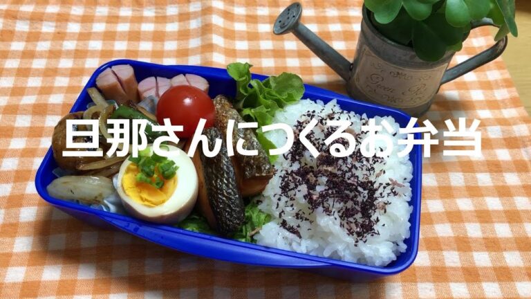 【お弁当】冷凍つくねで簡単野菜炒め