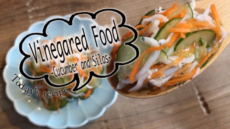 基本の和食　キュウリとシラスの酢の物の作り方　Basic of Japanese food　How to make Vinegared cucumber and Shirasu
