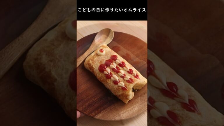 おススメ洋食レシピ2　#shorts