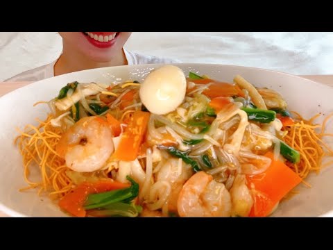 【ASMR/咀嚼音】うずらの卵を食べるタイミングについて|パリパリかた焼きそばモッパン|먹방|【MUKBANG/Eating Sounds】