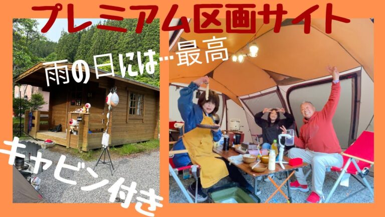 【シニア夫婦】と【幻のハンバーグ】ちょっとお値段…高すぎない…【後半編】