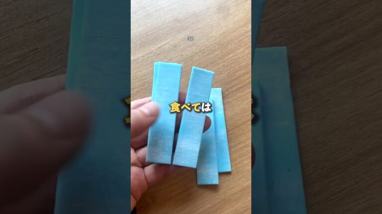 アメリカを騒がせた激辛ガム