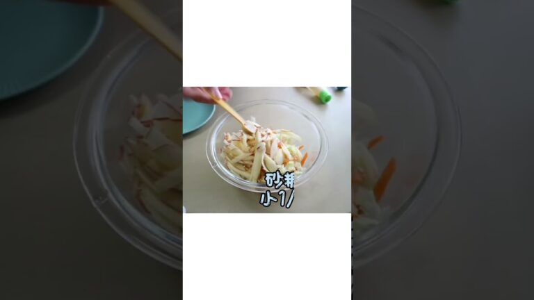 りんごのコールスロー #作り置き #mealprep