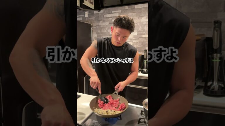 【材料少なめで出来ちゃう！】シンプル キーマカレー #マッチョ #元カレ #cooking #料理男子 #簡単レシピ #バズり飯