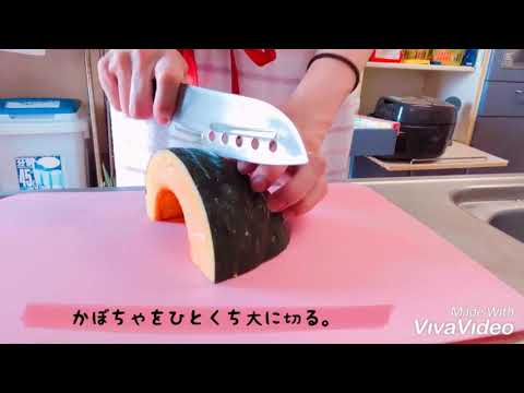 【簡単】かぼちゃのそぼろあんかけ