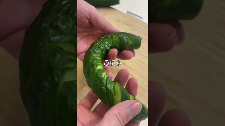 【のびるキュウリ】ピリうまジャバラキュウリが美味しすぎた。#shorts #food