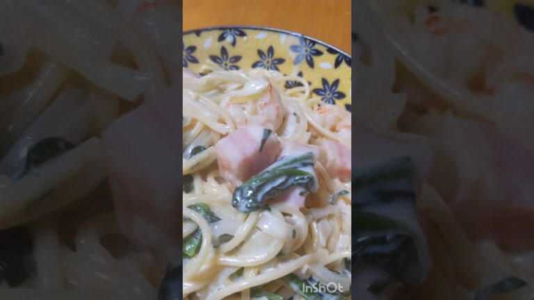 忙しい主婦の♯コスト厚切りベーコンとほうれん草のエビクリーム♯パスタ完成♯shorts