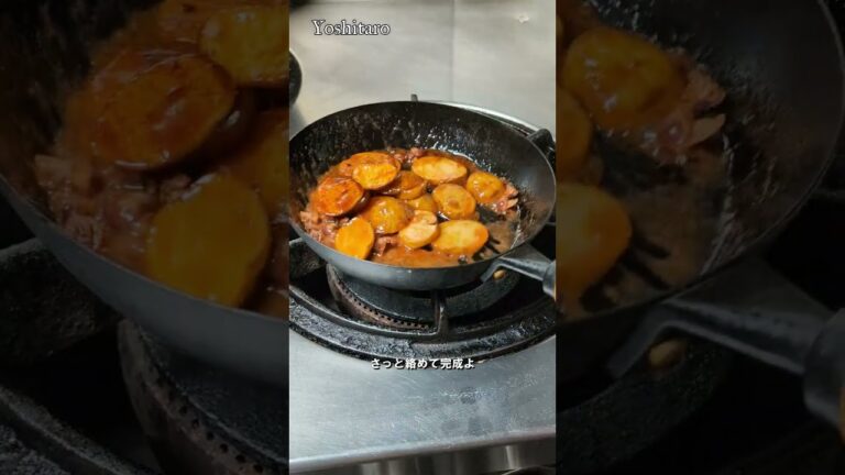 【ホタルイカ沖漬と新じゃがいものバター炒め】春の最強アレンジつまみ!!!こりゃ、たまらんわ!!!反則級の美味しさ  #japan #shorts #potato