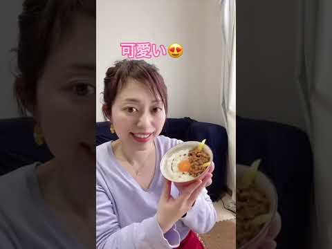 豆まき！身体の中の鬼退治！簡単節分メニュー『納豆鬼ご飯』