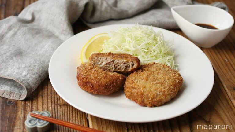 【基本のレシピ】基本のメンチカツ