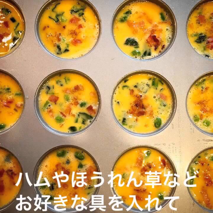ベーコンチーズエッグマフィン