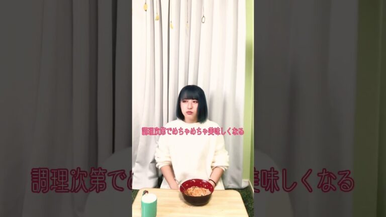 オートミール代用のキムチ雑炊上手すぎワロタァァァ！！！ #shorts  #vlogs