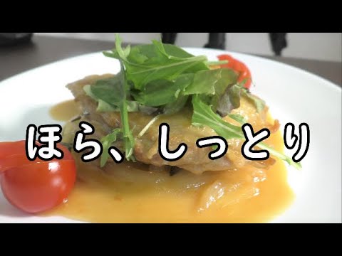 鶏肉なんてコンソメで煮とけば大体正解。