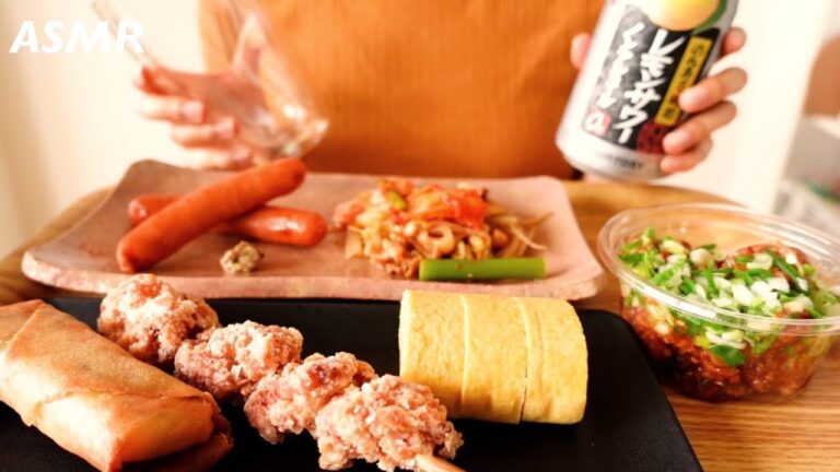 【咀嚼音】おうちでコンビニ居酒屋／セブンイレブン編【Eating Sounds /ASMR/一部BGMあり】