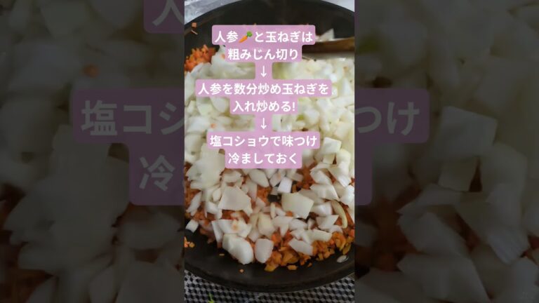 美味しい春キャベツのロールキャベツ😄