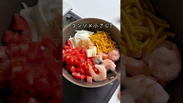 小麦粉不使用1番旨いマカロニグラタン