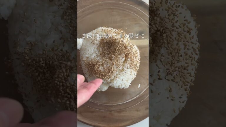 梅味噌チーズおにぎり🍙　#簡単レシピ #まいにちごはん #おにぎり #onigiri #レシピ