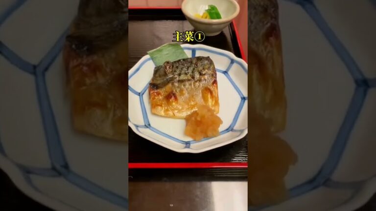 渋谷【お手頃にお座敷ランチが楽しめるお店】