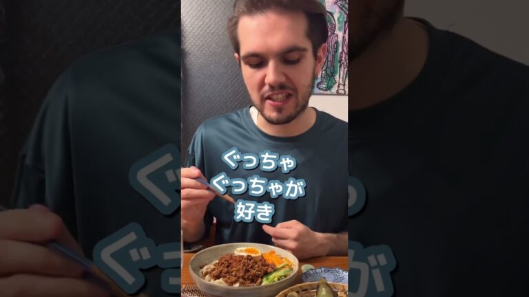 イタリア人🇮🇹に肉味噌うどんを出したら