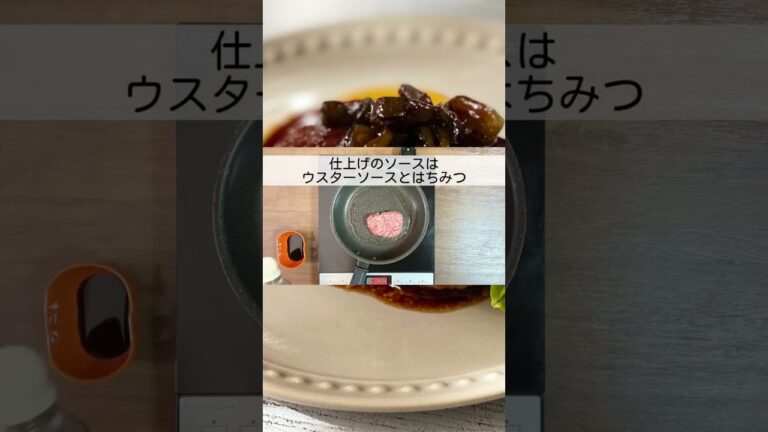 豚ひき肉100％焼くだけ簡単／ウスターソース／はちみつレシピ