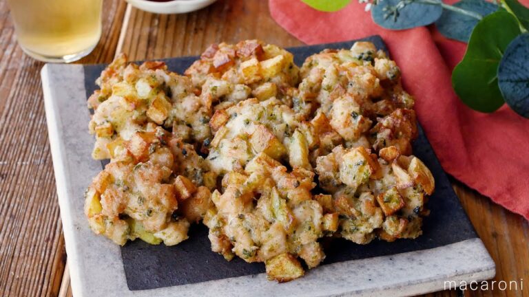 【磯辺じゃがチキン】カリほくっ食感！おつまみにもおかずにも♪｜macaroni（マカロニ）