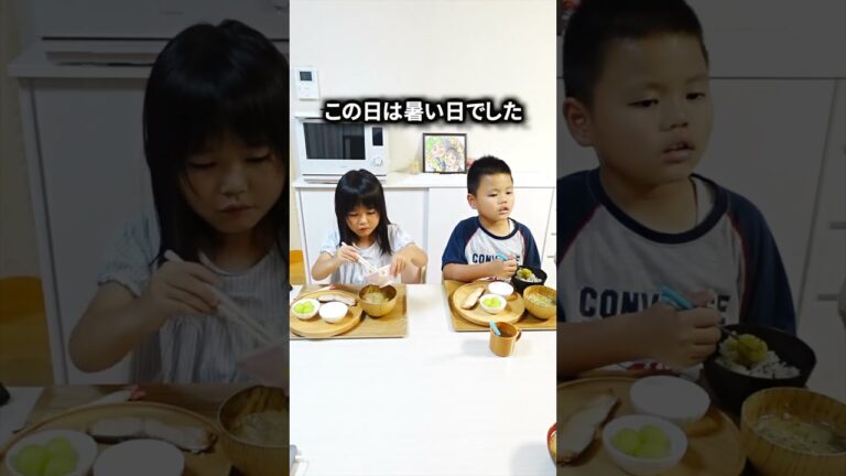 【秋のご飯】マイペースな自閉症息子と知ったかぶりをする6歳娘の美味しい食べ方　#自閉症 #発達障害 #こだわり #秋　#ご飯　#メニュー　#食べ方