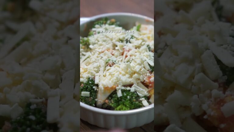 【高タンパク】ブロッコリーとゆで卵の明太チーズ焼き　＃ブロッコリーレシピ　 #料理　 #簡単レシピ　＃チーズ焼き