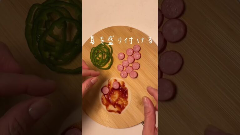 餃子の皮を使って簡単餃子ピザ🍕パーティー料理にも#shorts