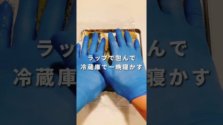 【いわし料理16品目：味噌漬け焼き】 #魚料理 #イワシ #魚料理レシピ #いわし #イワシ料理 #料理男子 #魚レシピ #いわし料理 #料理レシピ #おうちごはん #男子ごはん #おかずレシピ