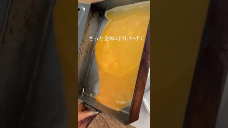 やぶれにくい錦糸卵の作り方