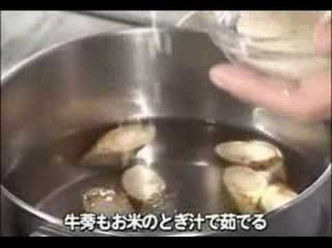 【ぐるなび】下村 邦和が教える！「筑前煮」　【調理のポイント2】