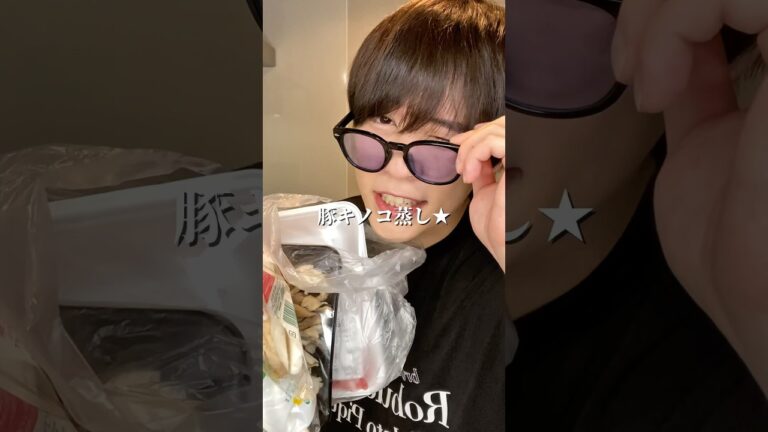 レンチンだけで作れるイケメンダイエット豚きのこ蒸し#ダイエット #ダイエットレシピ #shorts