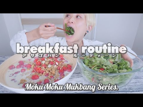 【⚠咀嚼音注意】大食い女の 2kg超 あさごはん。コストコのグラノーラが美味しかった件【もくもくシリーズ】【Not ASMR】【Mukbang】【ロシアン佐藤】【RussianSato】