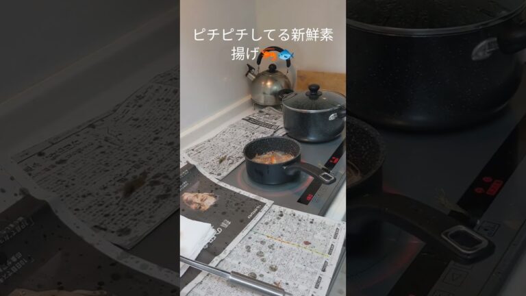 残酷やけど美味い🍻