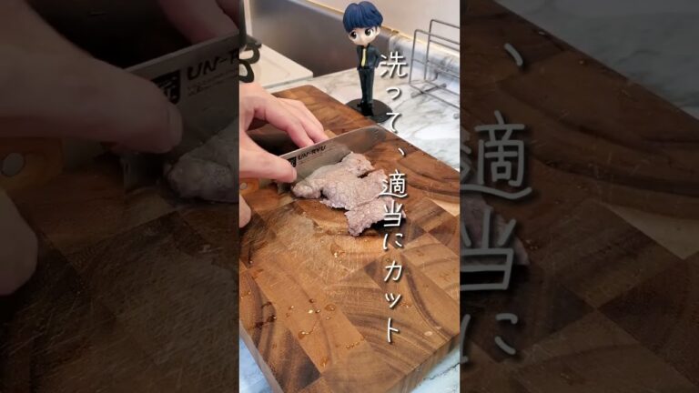 寒い日に『牛すじの味噌煮込み』で温まろう#shorts