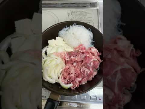 【バズレシピ】リュウジさんが作っていた「至高の肉豆腐」が美味しそうだったので素人の僕でも簡単に出来るのか検証してみた！#shorts