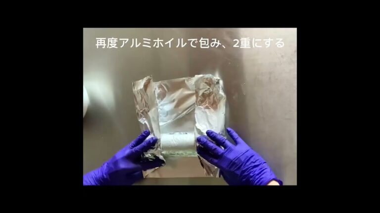 塩麹のナス巻きチキンbyケンコーの生塩麴