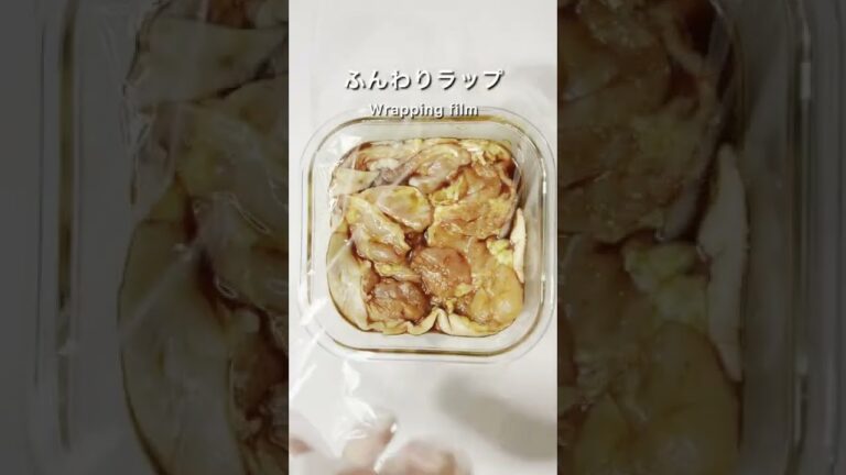 ふっくらジューシー🥺ボリューム満点おかず💓#shots